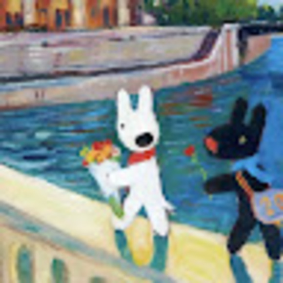 Meet your Posher, Namida blue - Picture 1 of 1